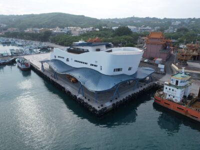 琉球新船運服務中心